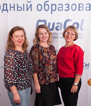 Фотоотчет от 27.10.18 с образовательного проекта QuaCol город Нижний Новгород